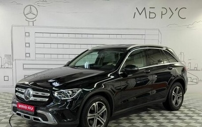 Mercedes-Benz GLC, 2021 год, 4 140 000 рублей, 1 фотография