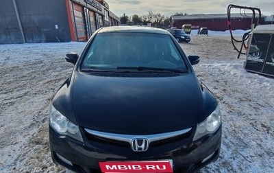 Honda Civic VIII, 2008 год, 570 000 рублей, 1 фотография