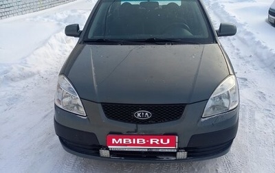 KIA Rio II, 2006 год, 300 000 рублей, 1 фотография