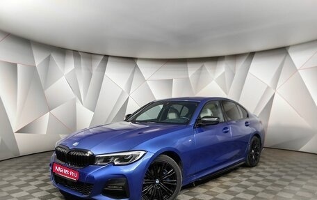 BMW 3 серия, 2020 год, 4 295 000 рублей, 1 фотография