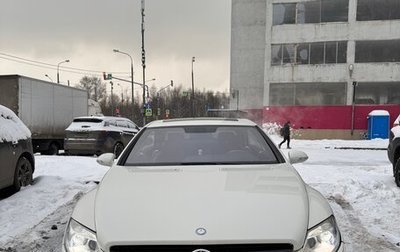 Mercedes-Benz CL-Класс, 2007 год, 1 350 000 рублей, 1 фотография