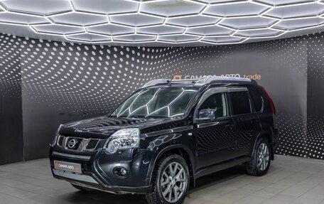 Nissan X-Trail, 2014 год, 1 445 000 рублей, 1 фотография