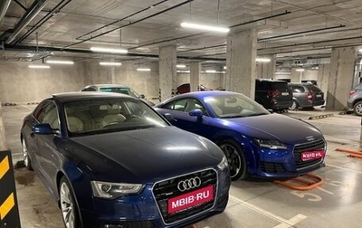 Audi A5, 2012 год, 2 650 000 рублей, 1 фотография