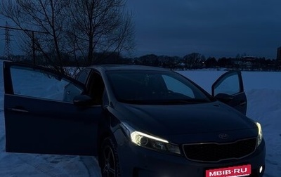 KIA Cerato III, 2017 год, 1 500 000 рублей, 1 фотография