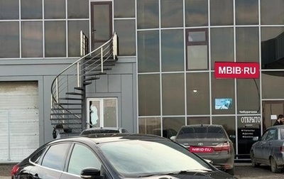 Ford Focus III, 2016 год, 950 000 рублей, 1 фотография