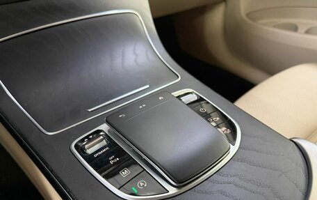 Mercedes-Benz GLC, 2021 год, 4 140 000 рублей, 14 фотография