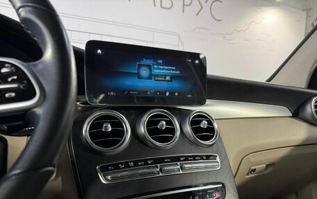 Mercedes-Benz GLC, 2021 год, 4 140 000 рублей, 13 фотография