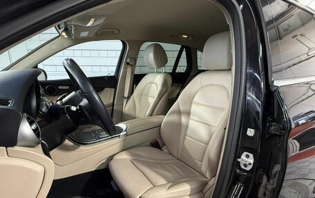 Mercedes-Benz GLC, 2021 год, 4 140 000 рублей, 17 фотография