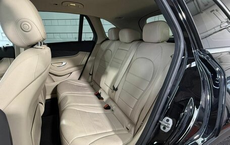 Mercedes-Benz GLC, 2021 год, 4 140 000 рублей, 19 фотография