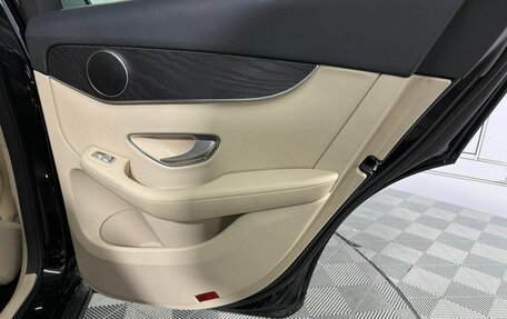 Mercedes-Benz GLC, 2021 год, 4 140 000 рублей, 22 фотография