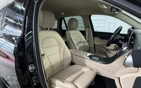 Mercedes-Benz GLC, 2021 год, 4 140 000 рублей, 25 фотография