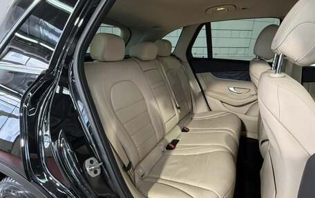 Mercedes-Benz GLC, 2021 год, 4 140 000 рублей, 23 фотография