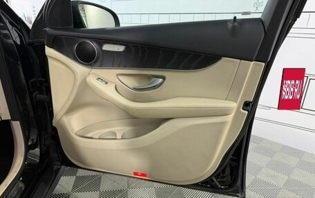 Mercedes-Benz GLC, 2021 год, 4 140 000 рублей, 24 фотография