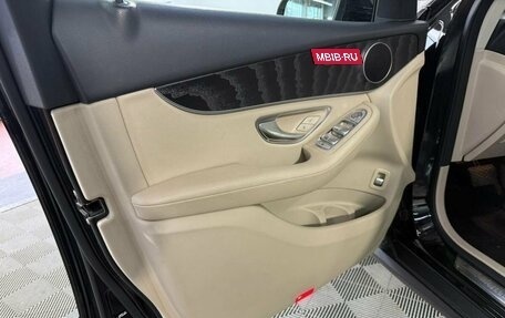 Mercedes-Benz GLC, 2021 год, 4 140 000 рублей, 16 фотография