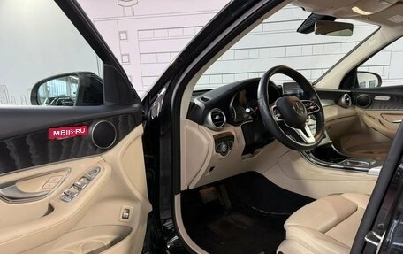 Mercedes-Benz GLC, 2021 год, 4 140 000 рублей, 15 фотография