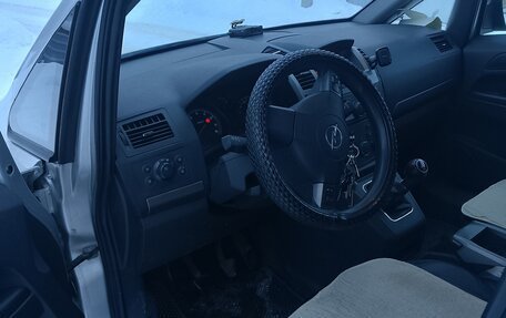 Opel Zafira B, 2007 год, 720 000 рублей, 3 фотография