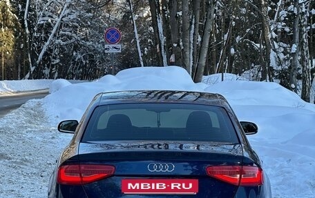 Audi A4, 2012 год, 1 490 000 рублей, 6 фотография