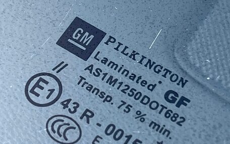 Opel Astra J, 2014 год, 1 075 000 рублей, 15 фотография