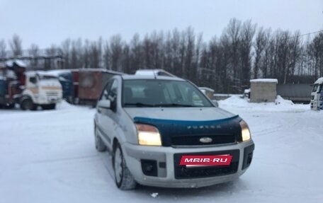 Ford Fusion I, 2007 год, 399 000 рублей, 3 фотография