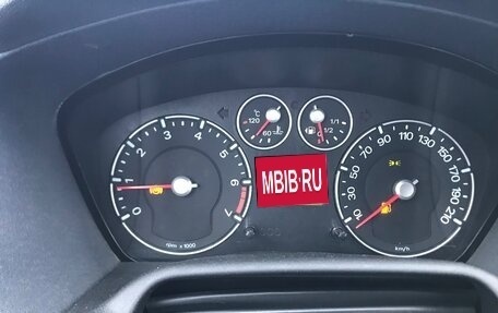 Ford Fusion I, 2007 год, 399 000 рублей, 7 фотография