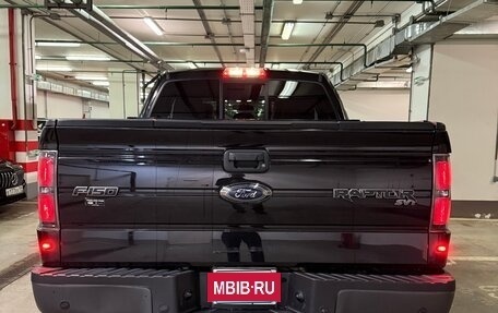 Ford F-150 XIII, 2013 год, 3 600 000 рублей, 12 фотография