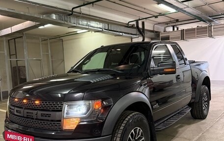 Ford F-150 XIII, 2013 год, 3 600 000 рублей, 15 фотография