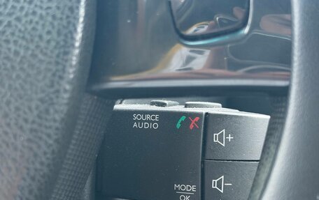 Renault Logan II, 2018 год, 530 000 рублей, 19 фотография