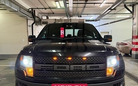 Ford F-150 XIII, 2013 год, 3 600 000 рублей, 16 фотография