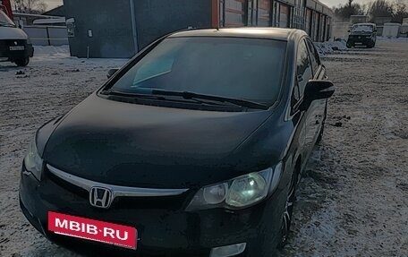 Honda Civic VIII, 2008 год, 570 000 рублей, 2 фотография