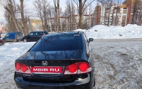 Honda Civic VIII, 2008 год, 570 000 рублей, 5 фотография