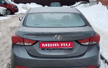 Hyundai Elantra V, 2015 год, 1 070 000 рублей, 4 фотография