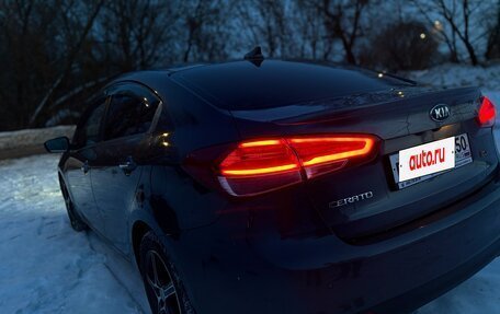 KIA Cerato III, 2017 год, 1 500 000 рублей, 7 фотография