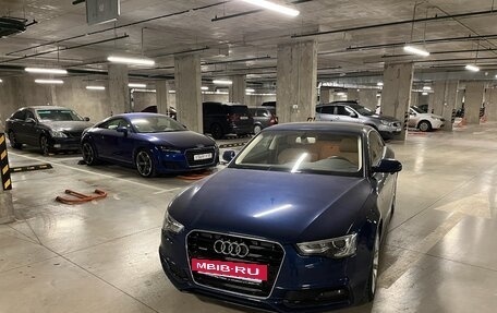 Audi A5, 2012 год, 2 650 000 рублей, 7 фотография