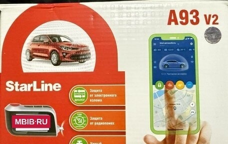 ЗАЗ Chance, 2010 год, 300 000 рублей, 30 фотография