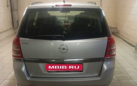 Opel Zafira B, 2008 год, 400 000 рублей, 2 фотография