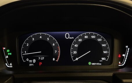 Honda Stepwgn, 2023 год, 3 000 000 рублей, 23 фотография