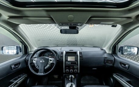 Nissan X-Trail, 2014 год, 1 445 000 рублей, 9 фотография