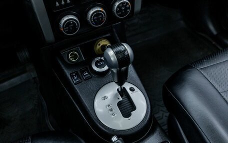 Nissan X-Trail, 2014 год, 1 445 000 рублей, 15 фотография