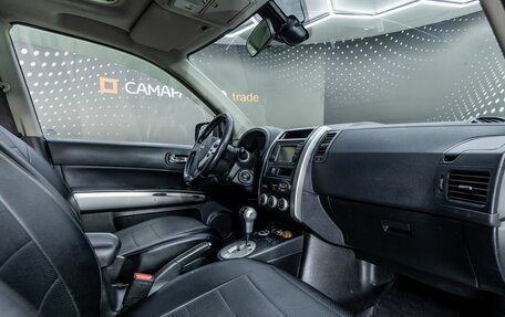 Nissan X-Trail, 2014 год, 1 445 000 рублей, 17 фотография