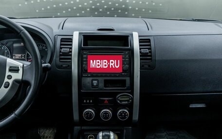 Nissan X-Trail, 2014 год, 1 445 000 рублей, 13 фотография