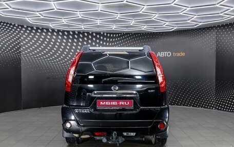 Nissan X-Trail, 2014 год, 1 445 000 рублей, 8 фотография