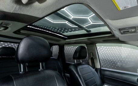 Nissan X-Trail, 2014 год, 1 445 000 рублей, 21 фотография