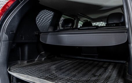 Nissan X-Trail, 2014 год, 1 445 000 рублей, 22 фотография