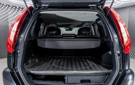 Nissan X-Trail, 2014 год, 1 445 000 рублей, 23 фотография