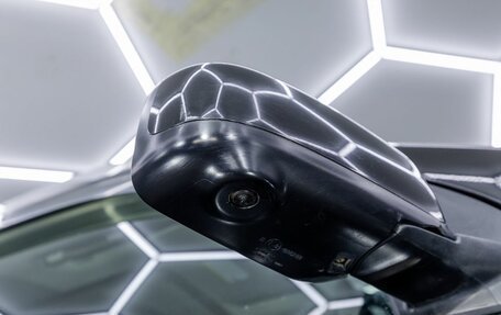 Nissan X-Trail, 2014 год, 1 445 000 рублей, 25 фотография