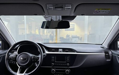 KIA Rio IV, 2021 год, 1 735 000 рублей, 17 фотография