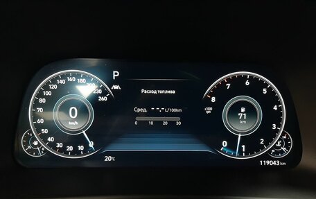 Hyundai Sonata VIII, 2020 год, 2 499 000 рублей, 13 фотография