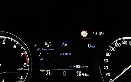 Toyota Camry, 2020 год, 2 495 000 рублей, 17 фотография