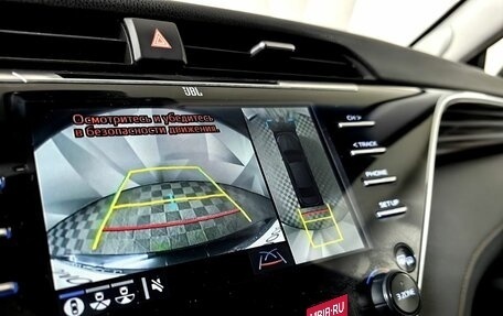 Toyota Camry, 2020 год, 2 495 000 рублей, 21 фотография