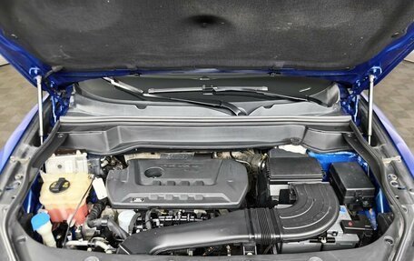 Haval F7x I, 2021 год, 1 995 000 рублей, 11 фотография